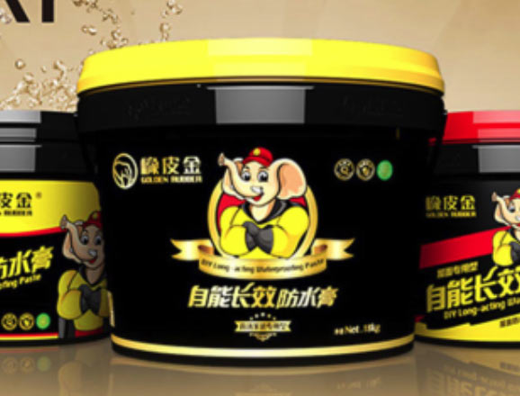 不做防水有什么危害？